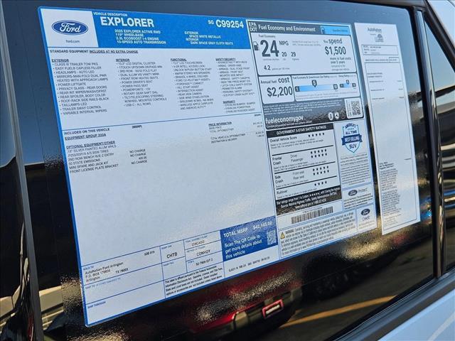 new 2025 Ford Explorer car, priced at $39,645