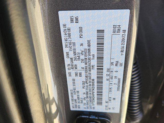 new 2026 Ford F-150 car, priced at $38,047