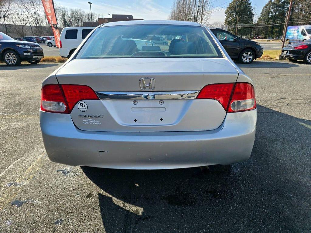 used 2009 Honda Civic car, priced at $8,990