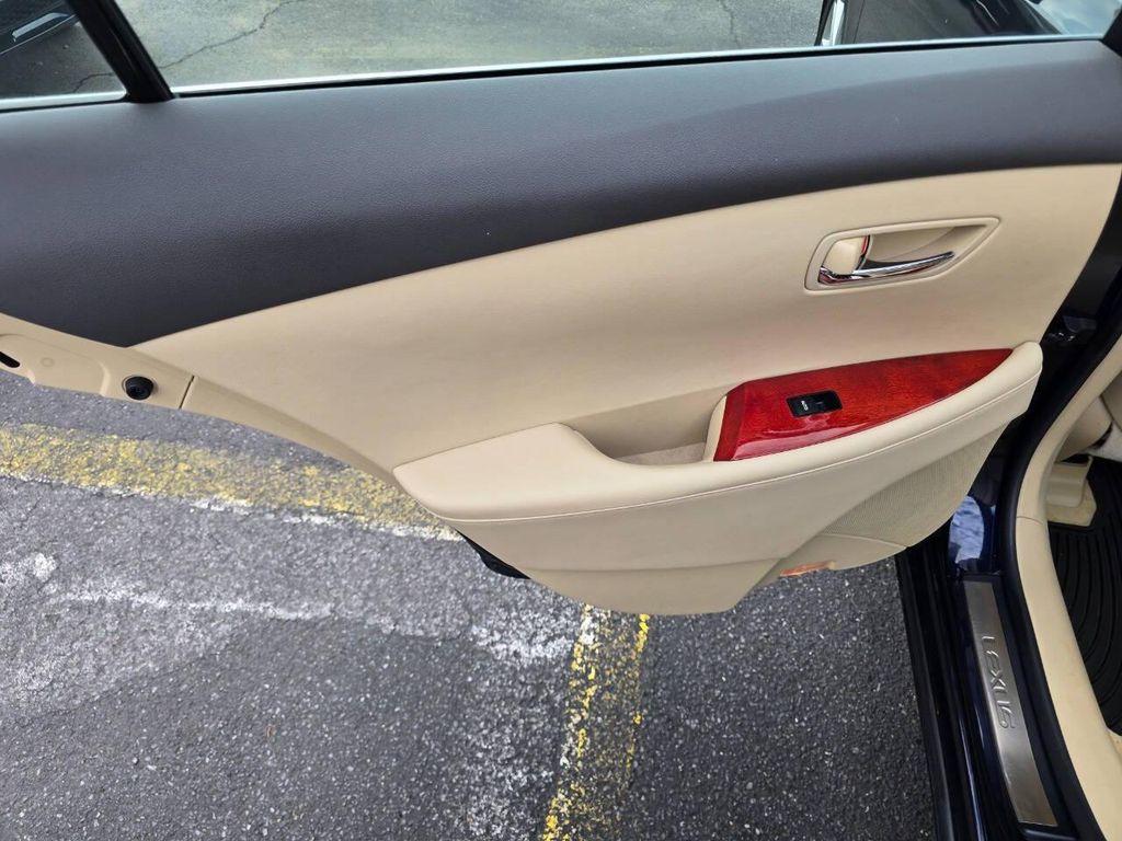 used 2008 Lexus ES 350 car, priced at $8,990