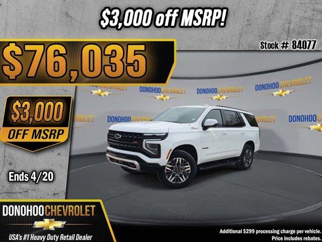 new 2026 Chevrolet Tahoe car, priced at $76,035