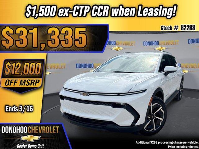 new 2026 Chevrolet Equinox EV car, priced at $31,335