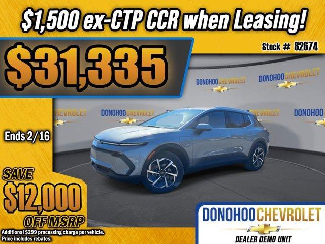 new 2026 Chevrolet Equinox EV car, priced at $31,335