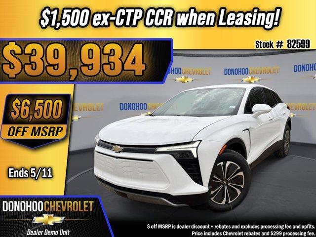 new 2026 Chevrolet Blazer EV car, priced at $39,635