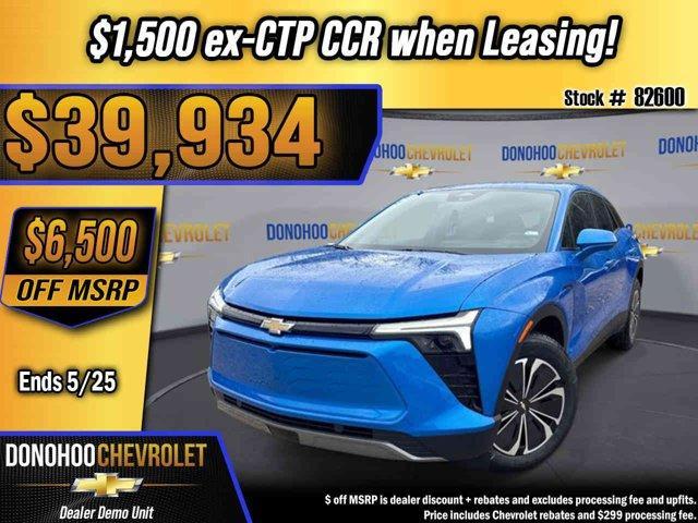 new 2026 Chevrolet Blazer EV car, priced at $39,934