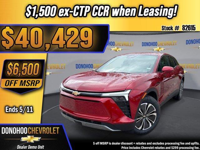 new 2026 Chevrolet Blazer EV car, priced at $40,130