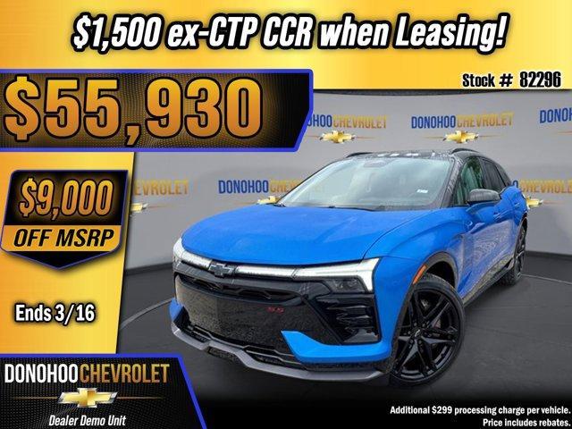 new 2026 Chevrolet Blazer EV car, priced at $55,930