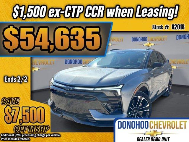 new 2026 Chevrolet Blazer EV car, priced at $54,635