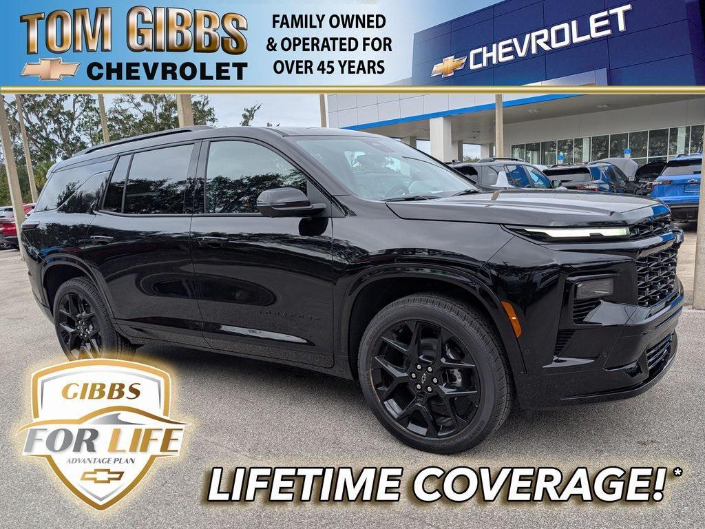 new 2026 Chevrolet Traverse car