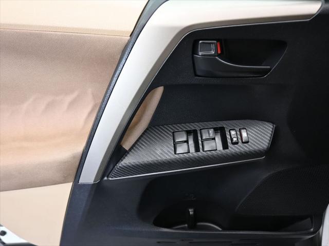 used 2013 Toyota RAV4 car, priced at $11,989