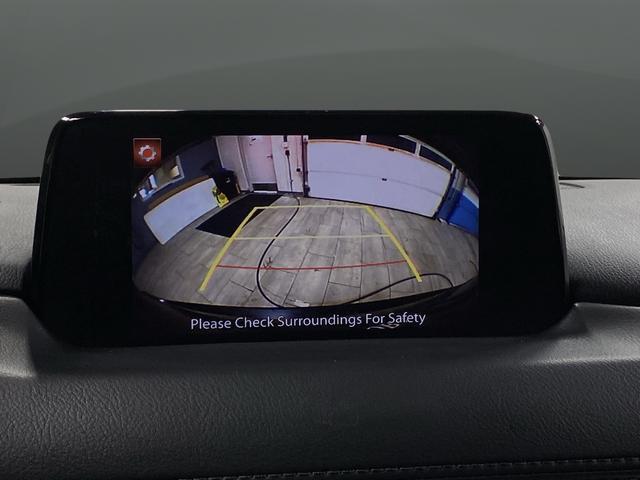 used 2019 Mazda CX-5 car, priced at $19,995