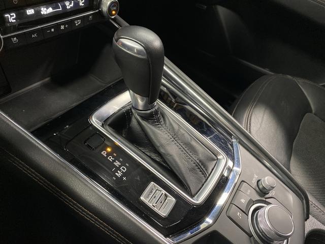 used 2020 Mazda CX-5 car, priced at $21,995