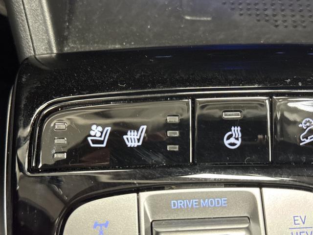 used 2024 Hyundai TUCSON Plug-In Hybrid car, priced at $29,595