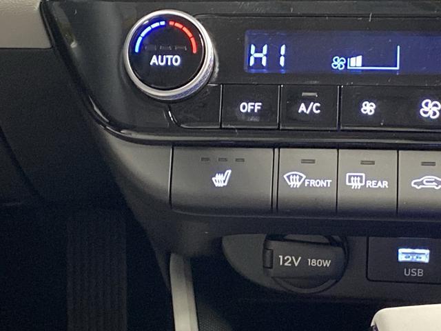 new 2026 Hyundai Elantra car, priced at $27,976