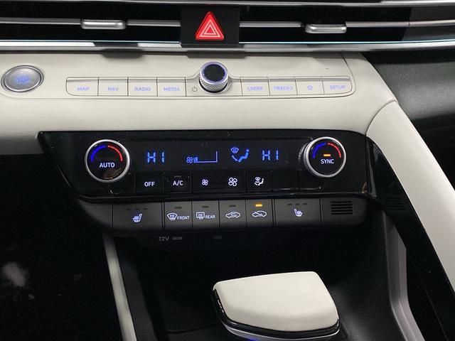 new 2026 Hyundai Elantra car, priced at $27,976