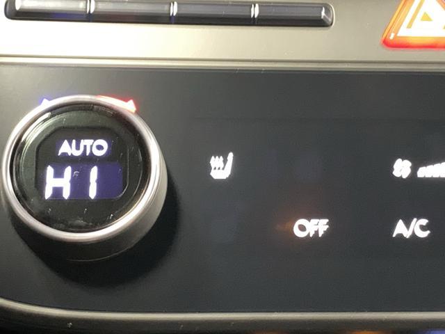 new 2026 Hyundai Sonata car, priced at $36,344