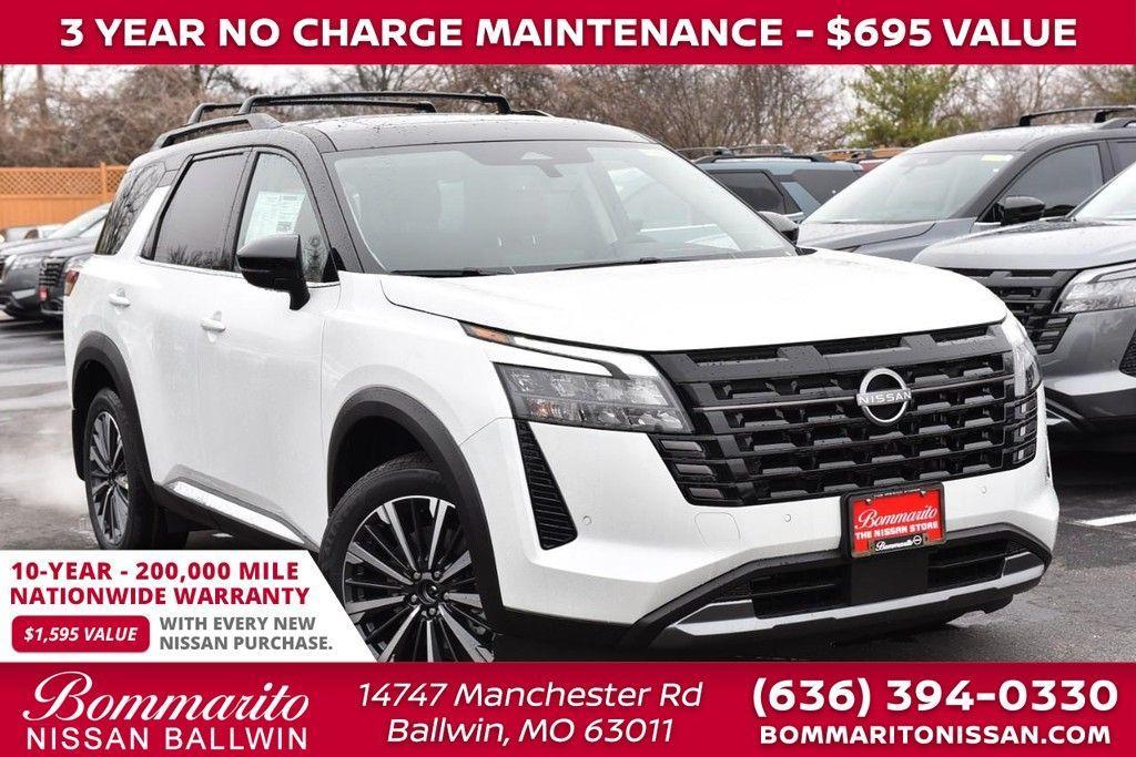 new 2026 Nissan Pathfinder car