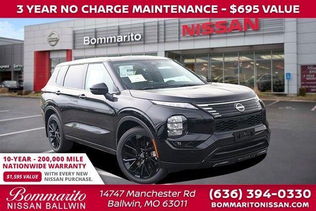 new 2026 Nissan Rogue Plug-In Hybrid car, priced at $42,885