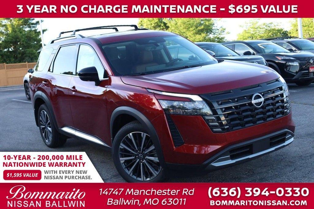 new 2026 Nissan Pathfinder car, priced at $48,560
