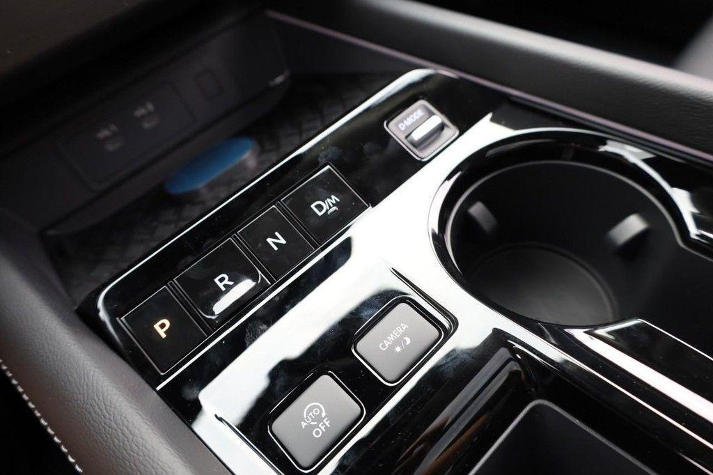 new 2026 Nissan Murano car, priced at $45,050