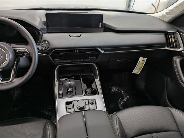new 2026 Mazda CX-90 PHEV car, priced at $50,763