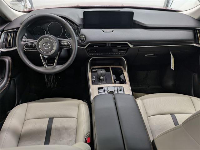 new 2026 Mazda CX-70 car, priced at $42,044