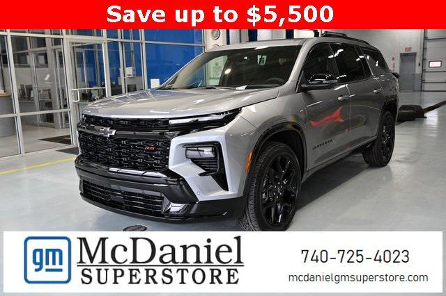 new 2026 Chevrolet Traverse car, priced at $53,720