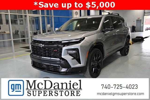 new 2026 Chevrolet Traverse car, priced at $54,220