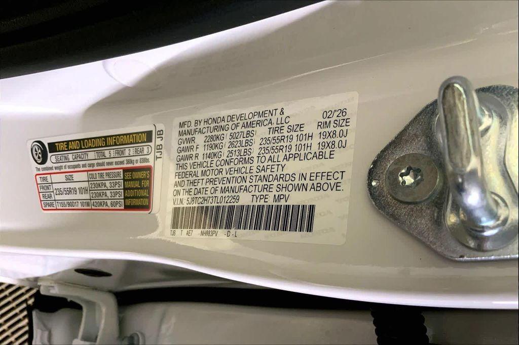 new 2026 Acura RDX car, priced at $54,900