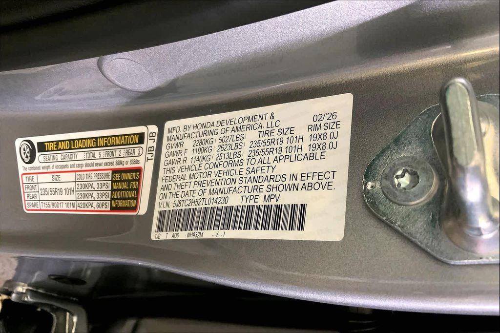 new 2026 Acura RDX car, priced at $49,150