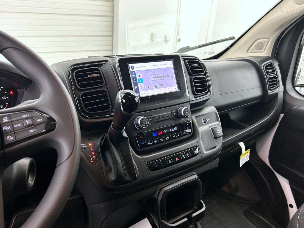 new 2026 Ram ProMaster 2500 car, priced at $53,184
