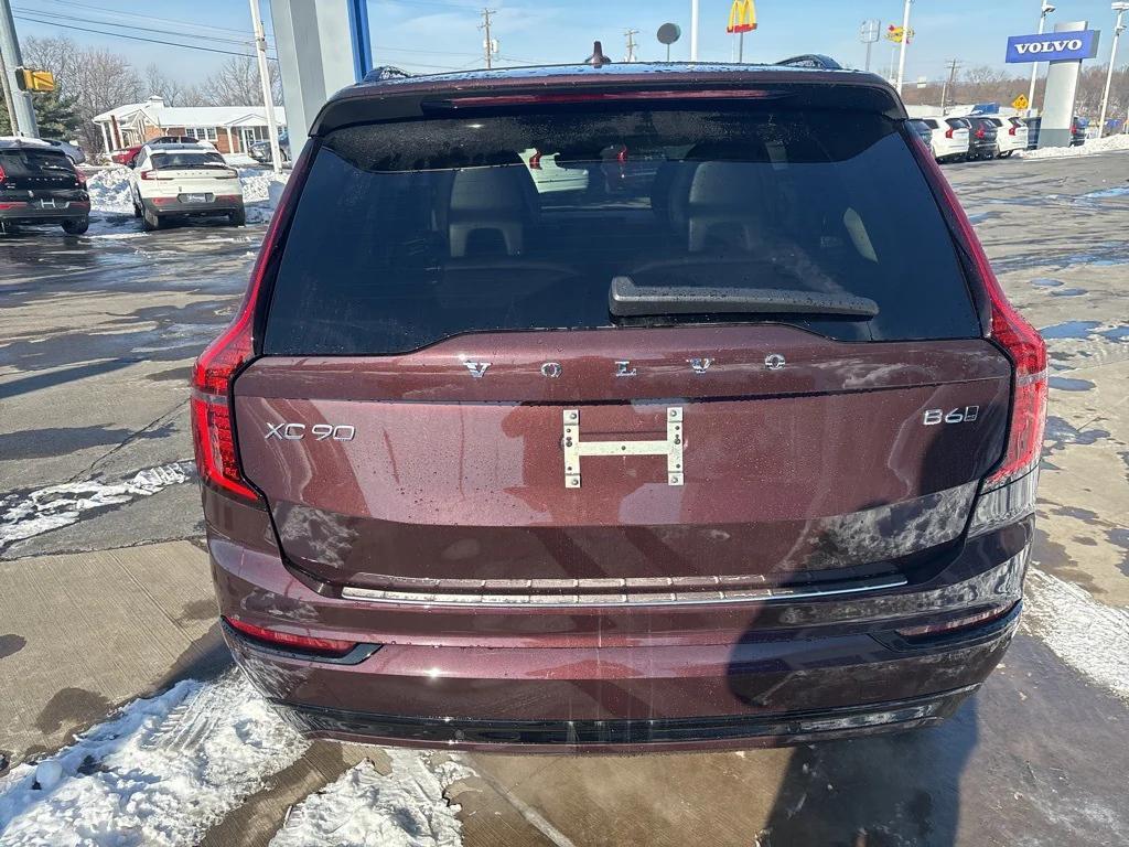 new 2026 Volvo XC90 car, priced at $75,950