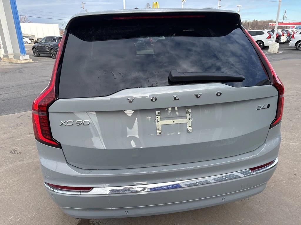 new 2026 Volvo XC90 car, priced at $75,155