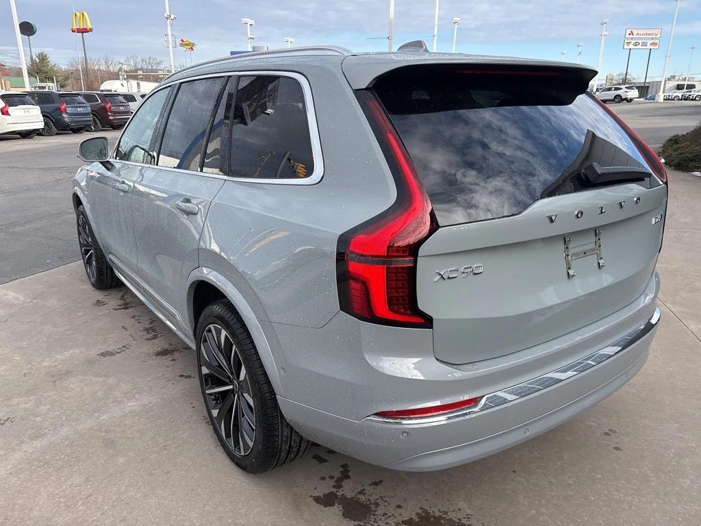 new 2026 Volvo XC90 car, priced at $75,155