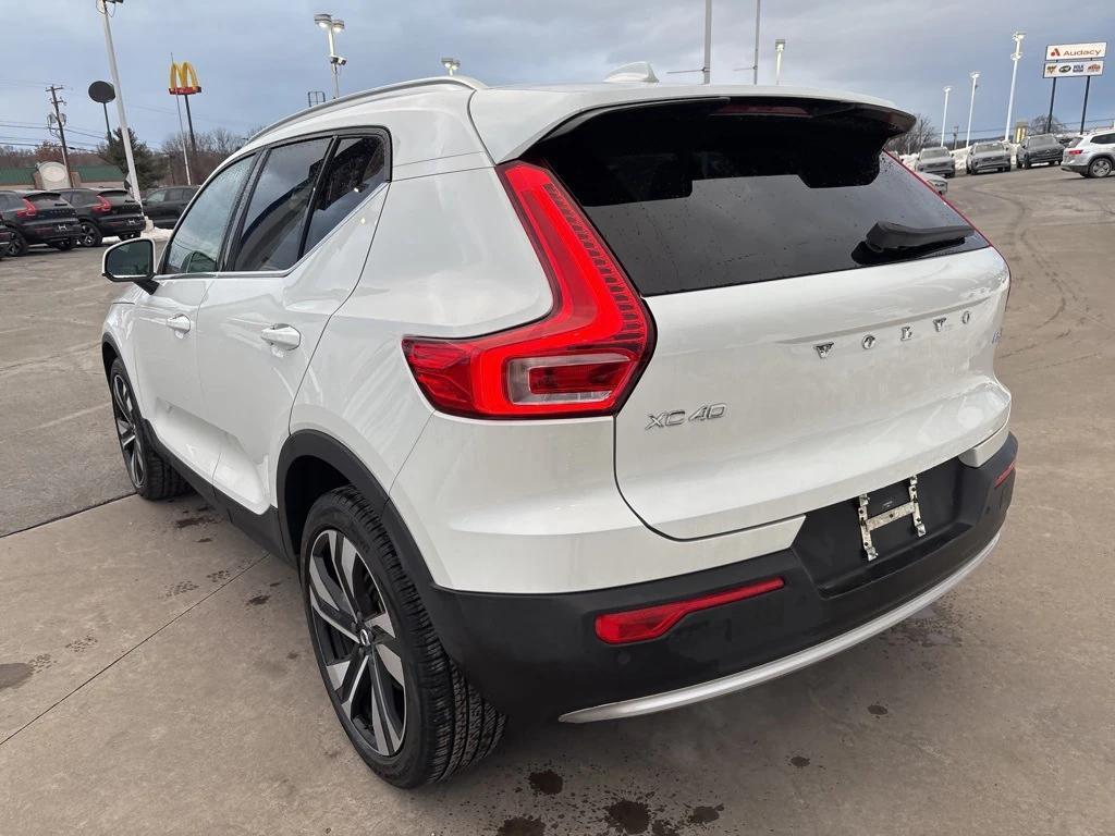 used 2023 Volvo XC40 car, priced at $32,995