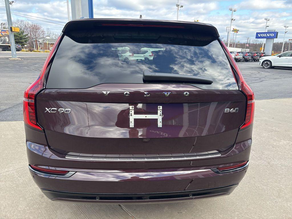 new 2026 Volvo XC90 car, priced at $75,950