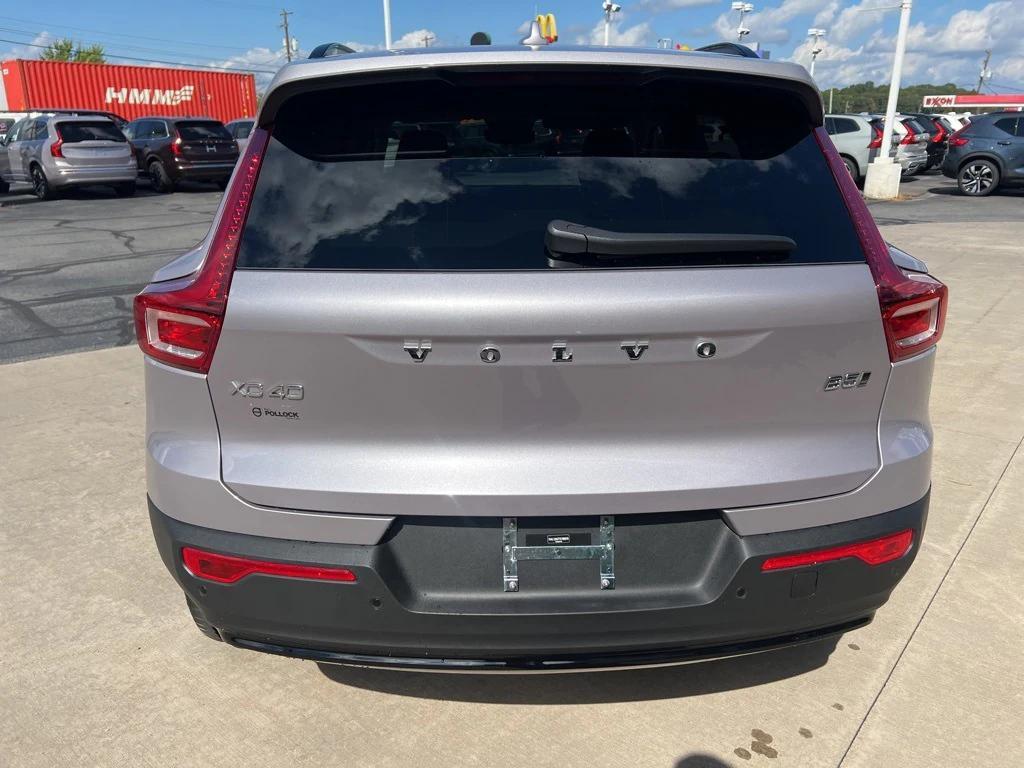 new 2026 Volvo XC40 car, priced at $50,150