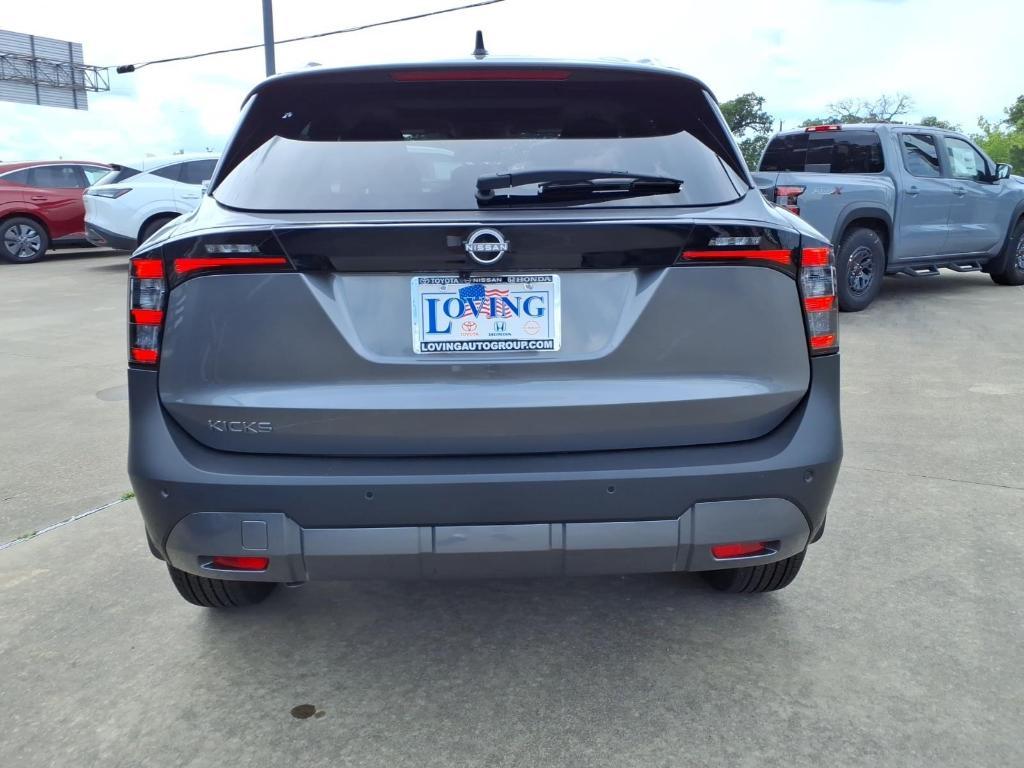 new 2026 Nissan Kicks car, priced at $27,085