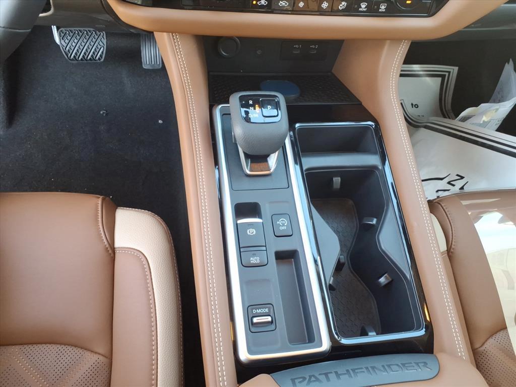 new 2026 Nissan Pathfinder car, priced at $49,472