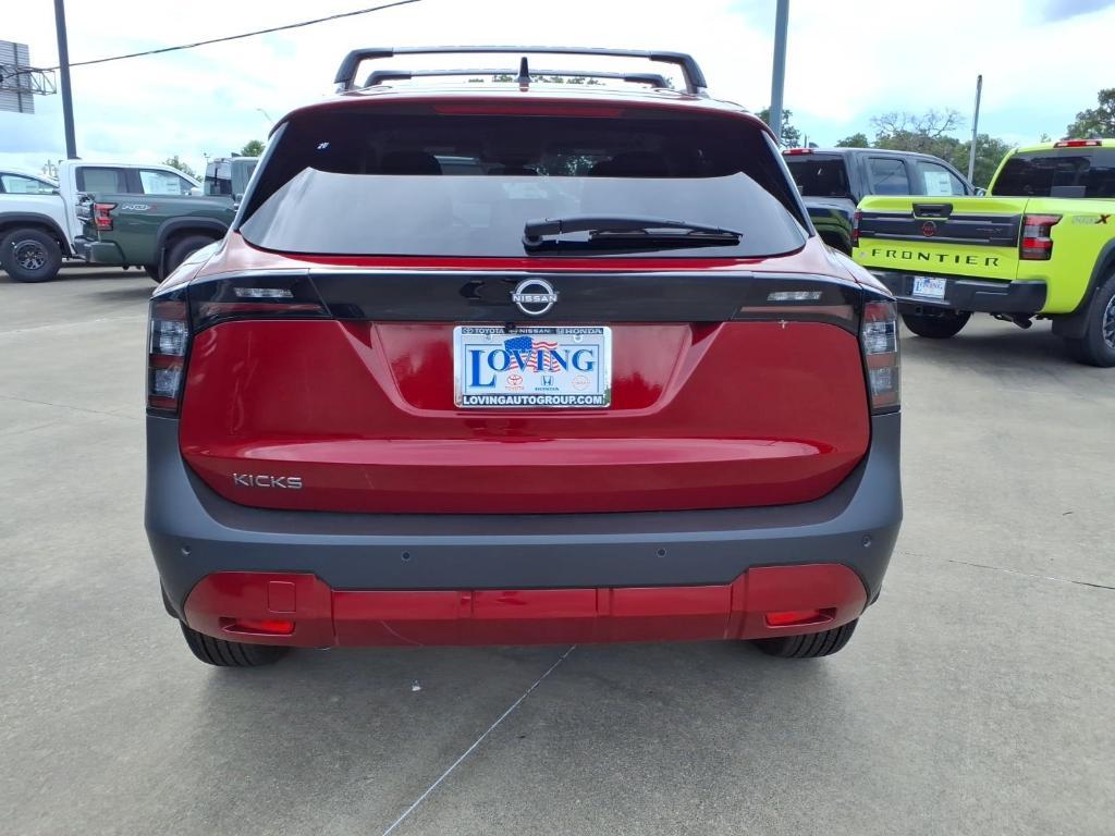 new 2026 Nissan Kicks car, priced at $27,073