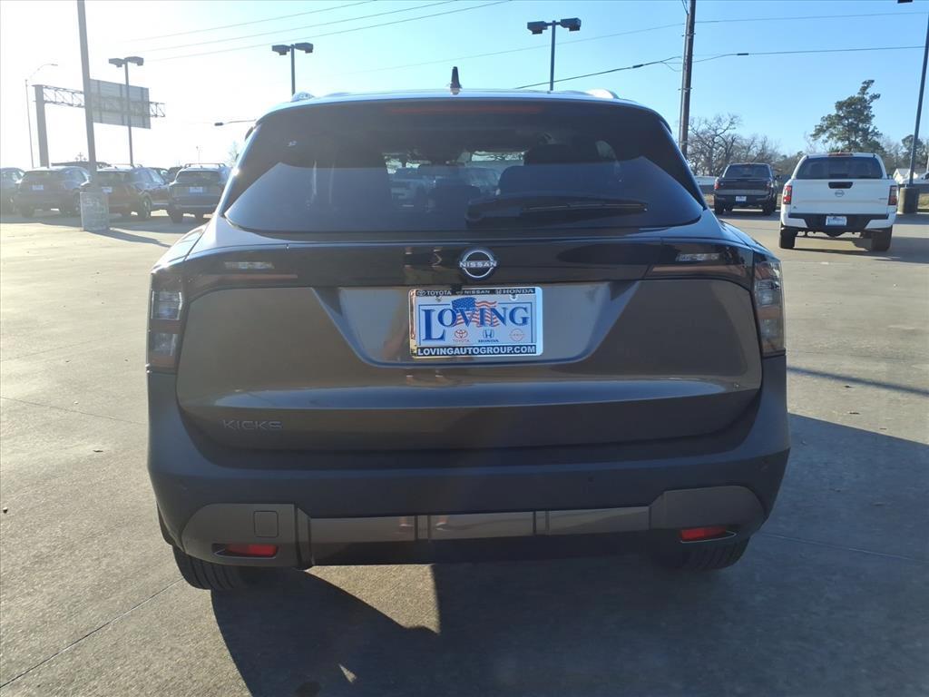 new 2026 Nissan Kicks car, priced at $26,736