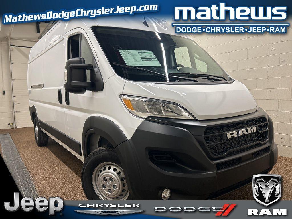 new 2026 Ram ProMaster 2500 car, priced at $52,815