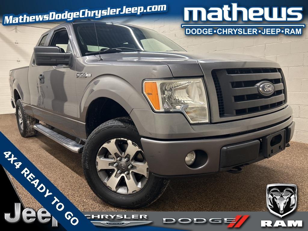used 2011 Ford F-150 car