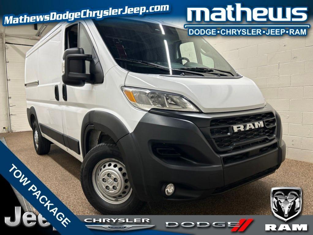 used 2025 Ram ProMaster 2500 car, priced at $33,000
