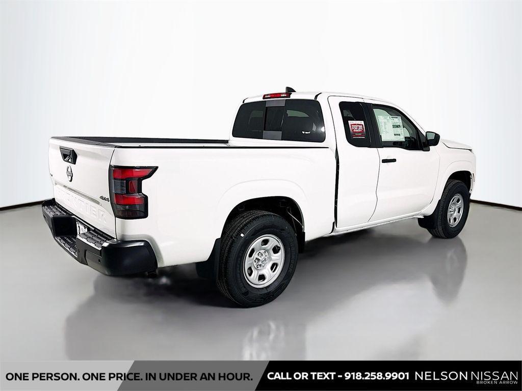 new 2026 Nissan Frontier car, priced at $34,130