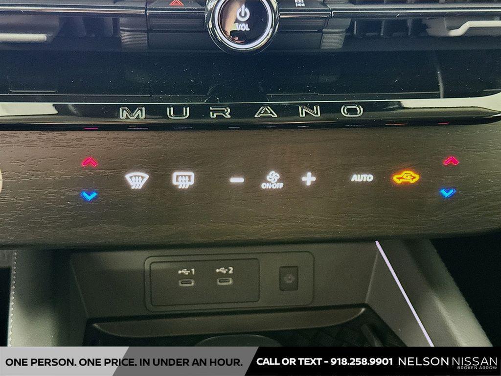 new 2026 Nissan Murano car, priced at $42,442