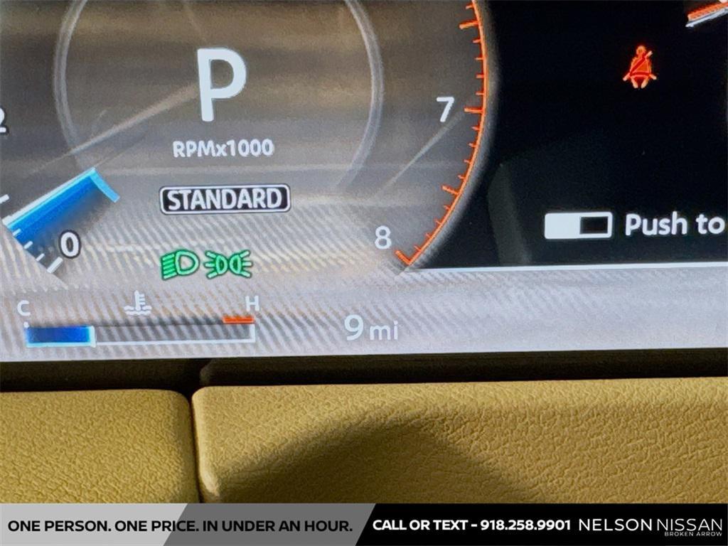 new 2026 Nissan Armada car, priced at $87,730