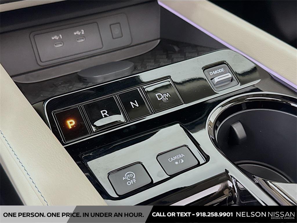 new 2026 Nissan Murano car, priced at $46,880