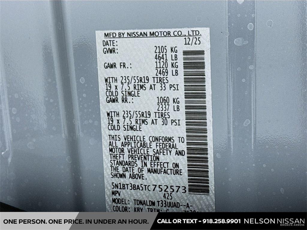 new 2026 Nissan Rogue car, priced at $31,288