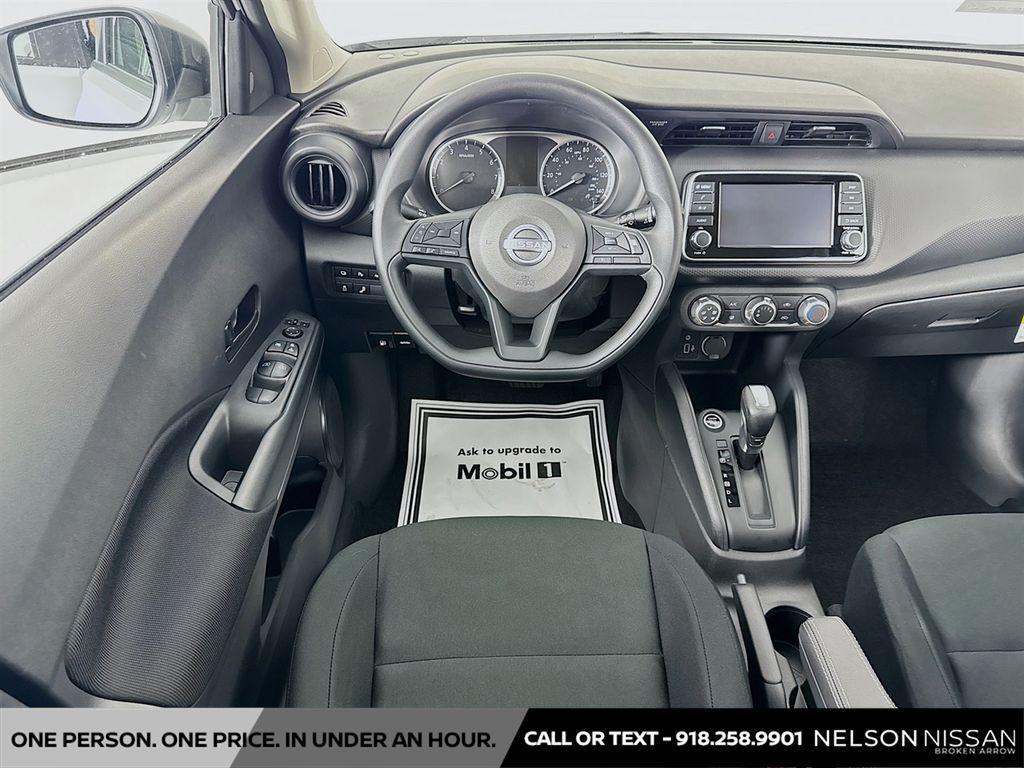 new 2025 Nissan Kicks car, priced at $20,994